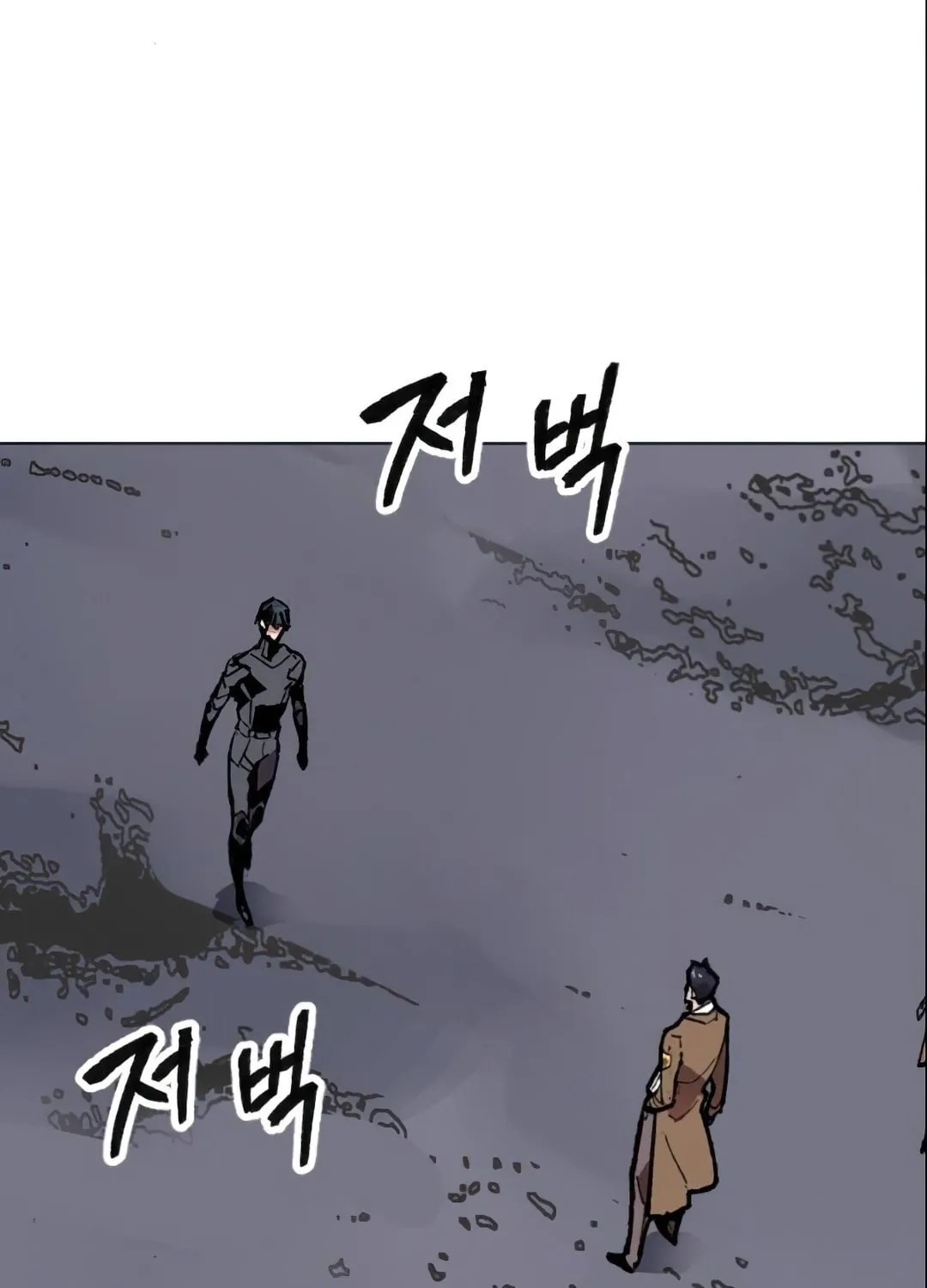 Read Limit Breaker chapter 6 image 109 on Lezhin