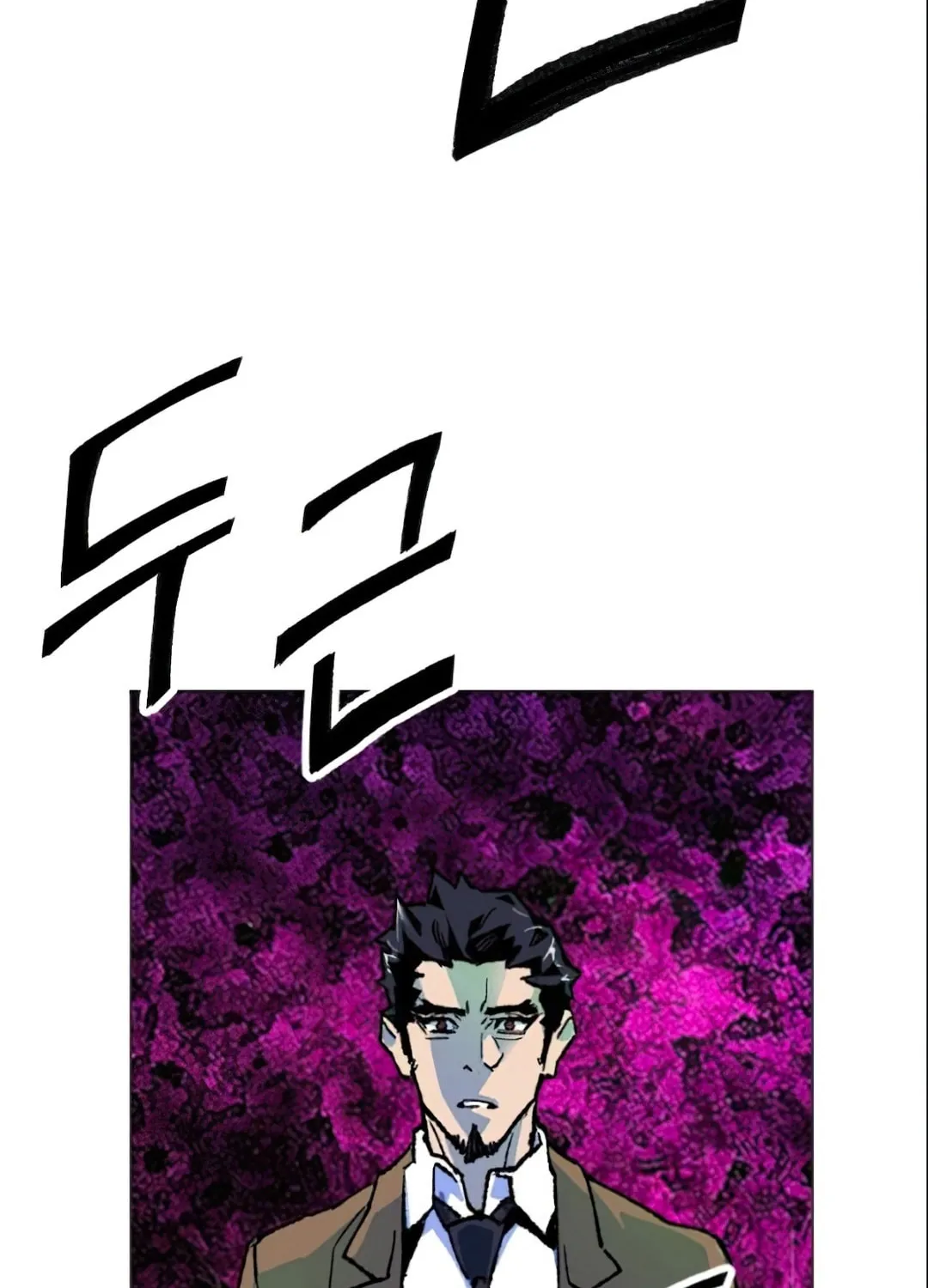 Read Limit Breaker chapter 6 image 116 on Lezhin