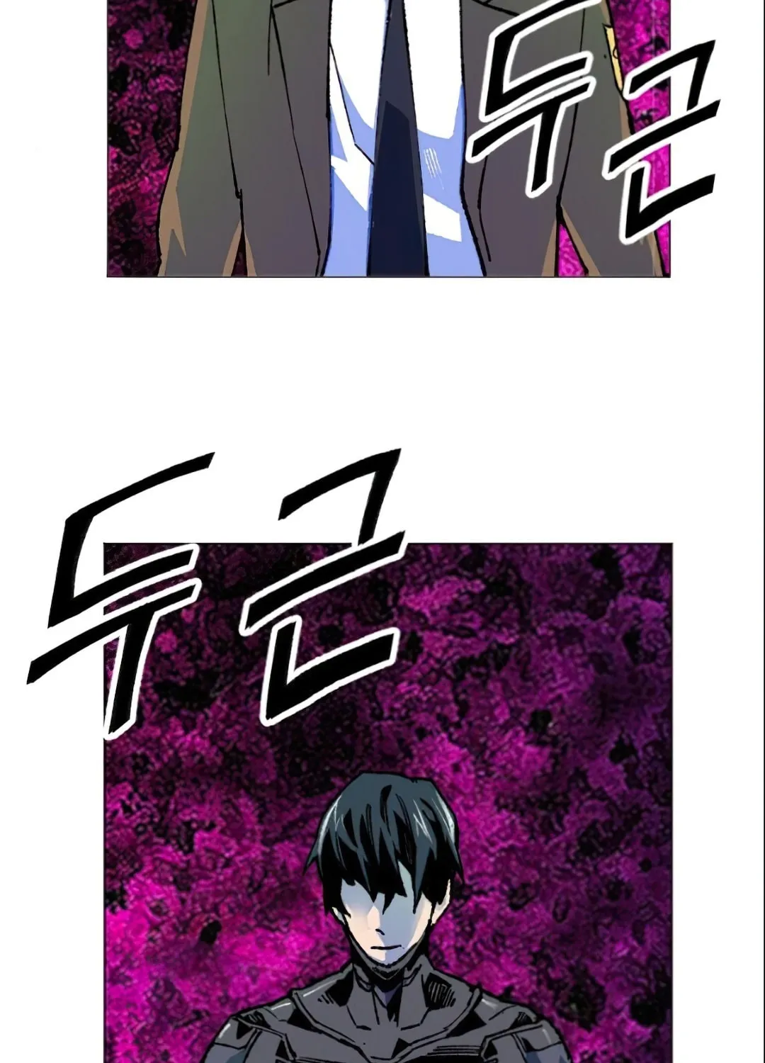 Read Limit Breaker chapter 6 image 117 on Lezhin