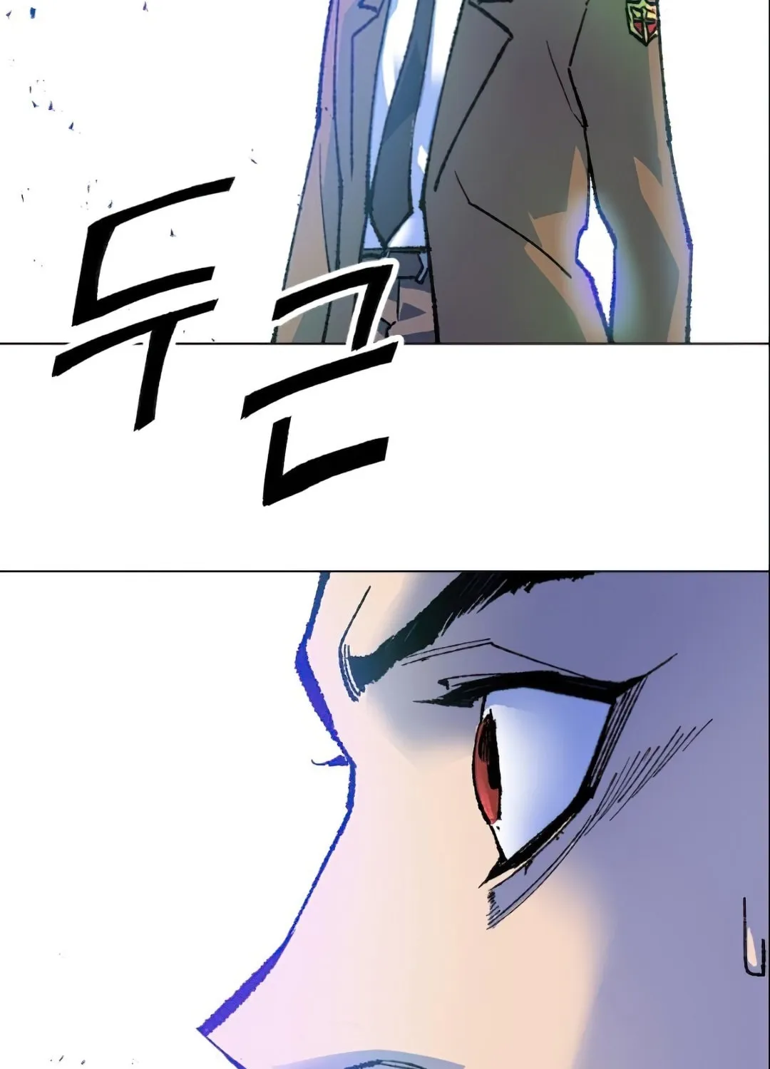 Read Limit Breaker chapter 6 image 119 on Lezhin