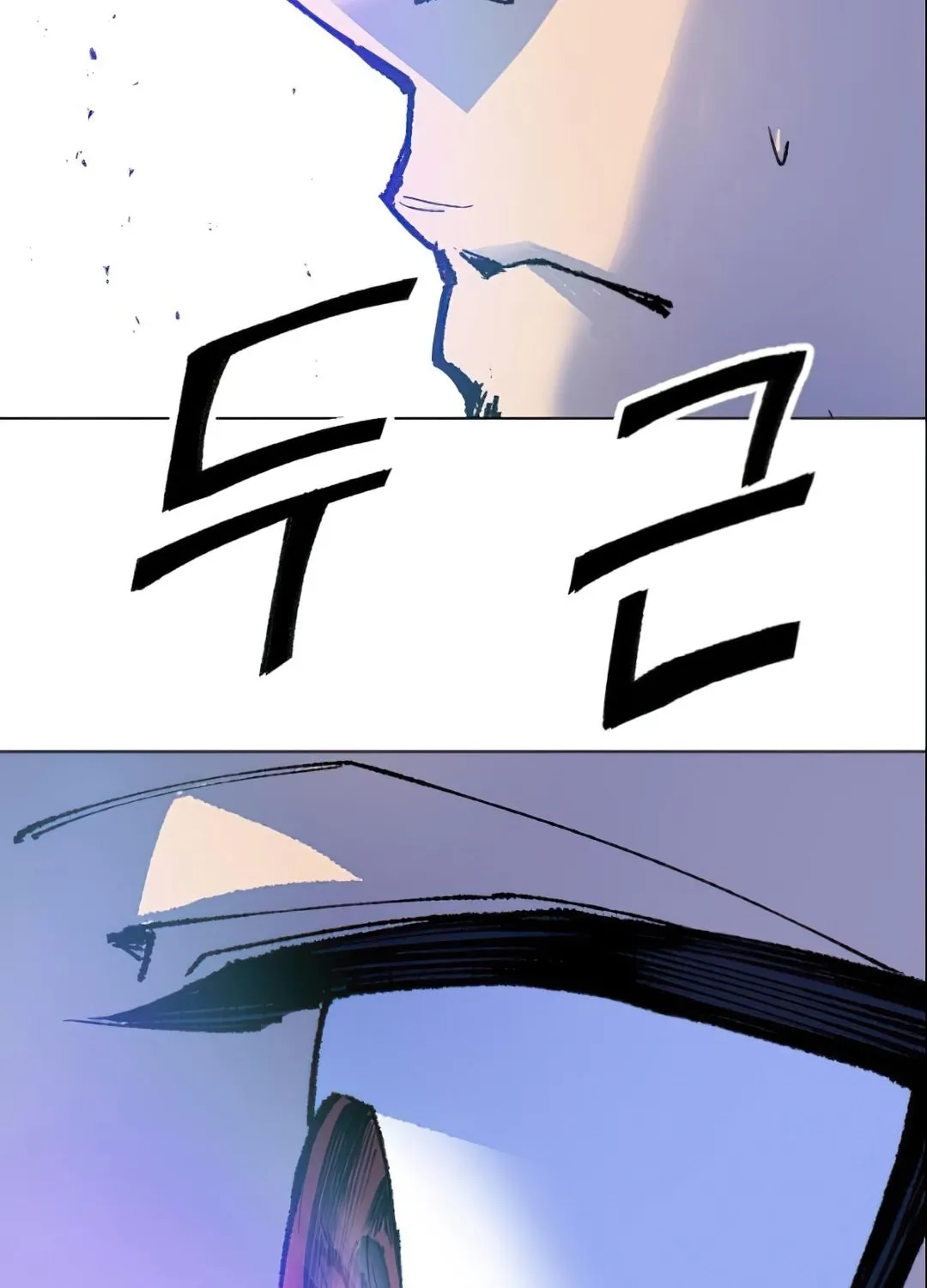 Read Limit Breaker chapter 6 image 120 on Lezhin