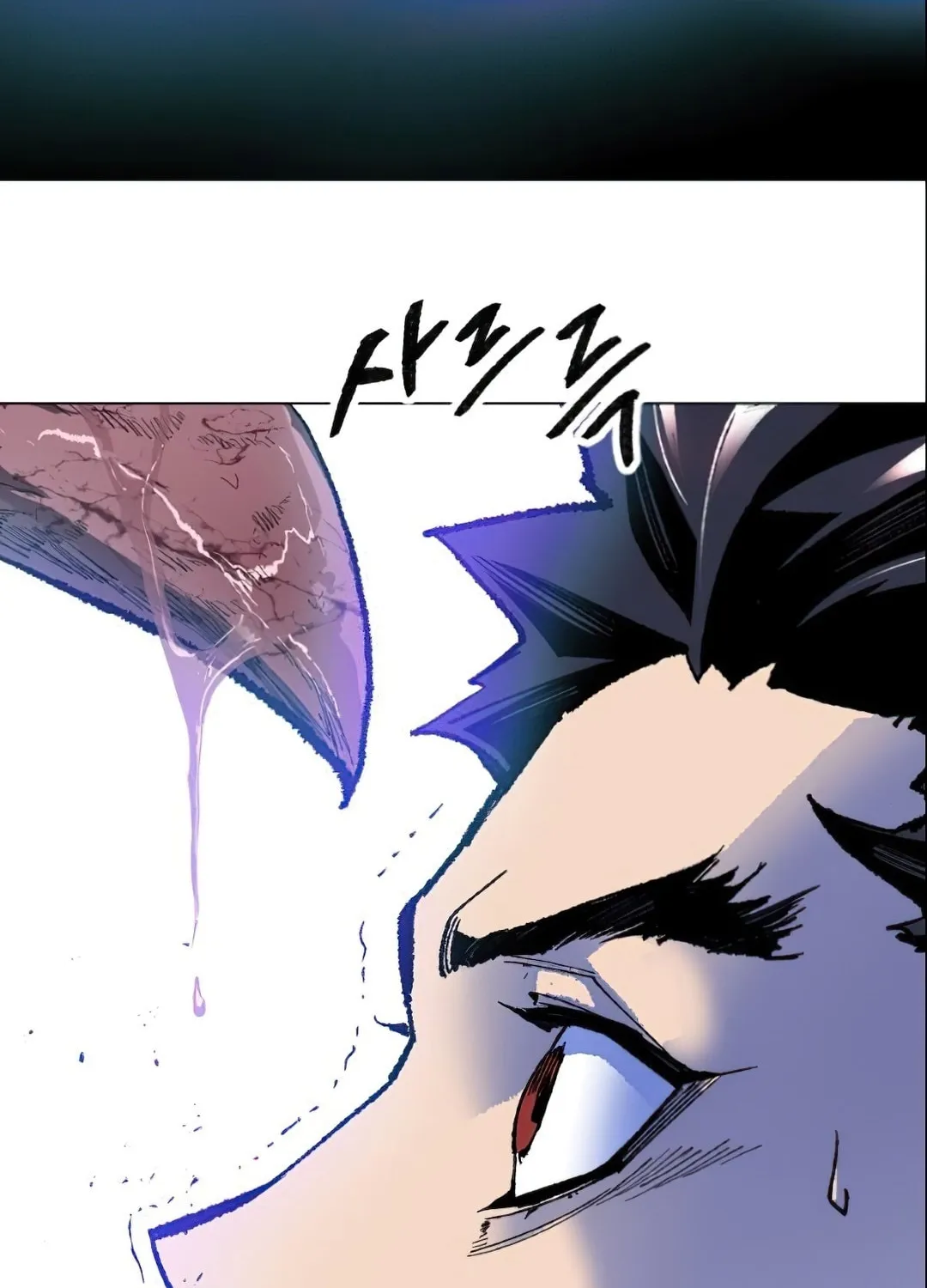 Read Limit Breaker chapter 6 image 125 on Lezhin