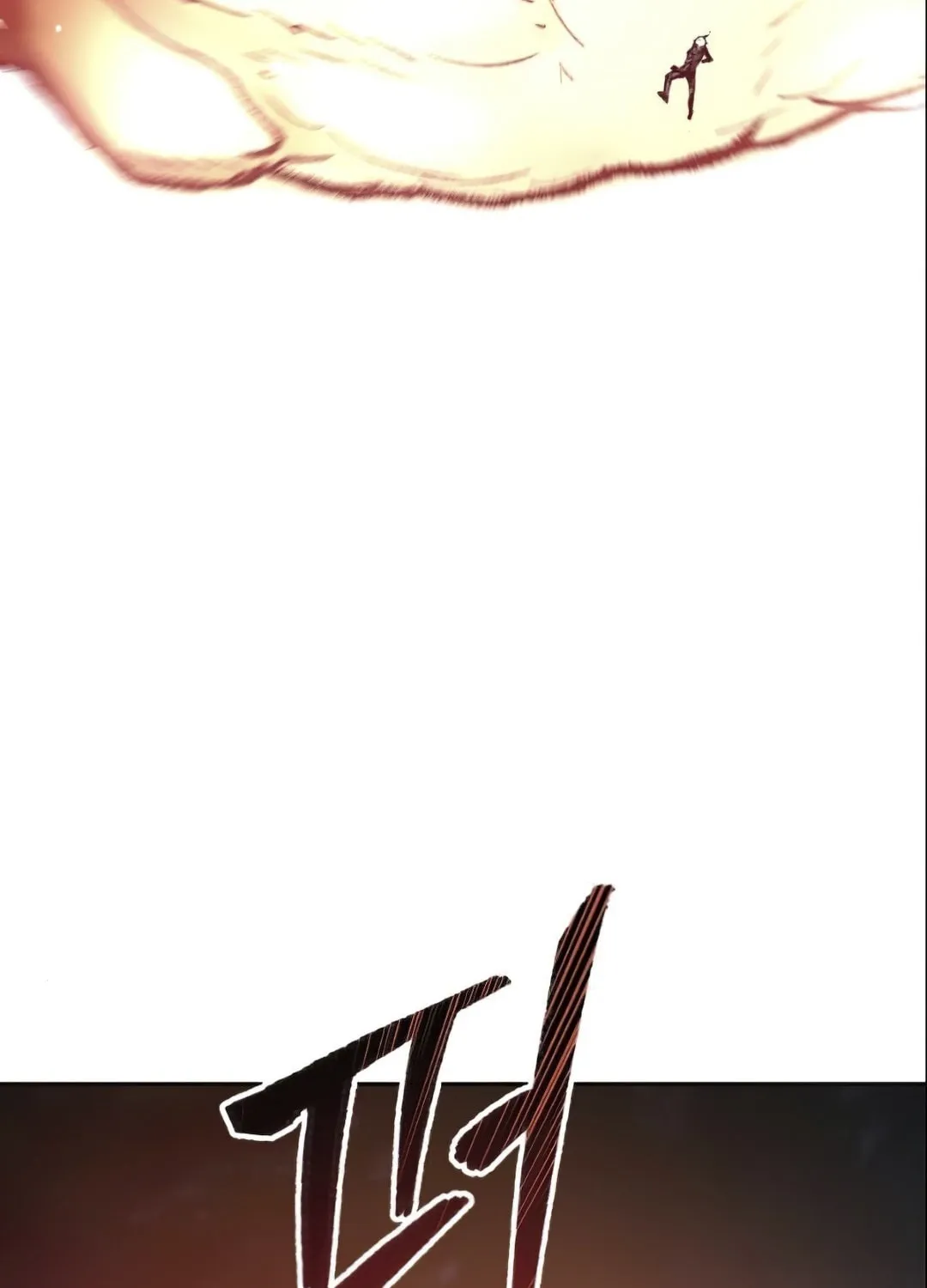 Read Limit Breaker chapter 6 image 13 on Lezhin