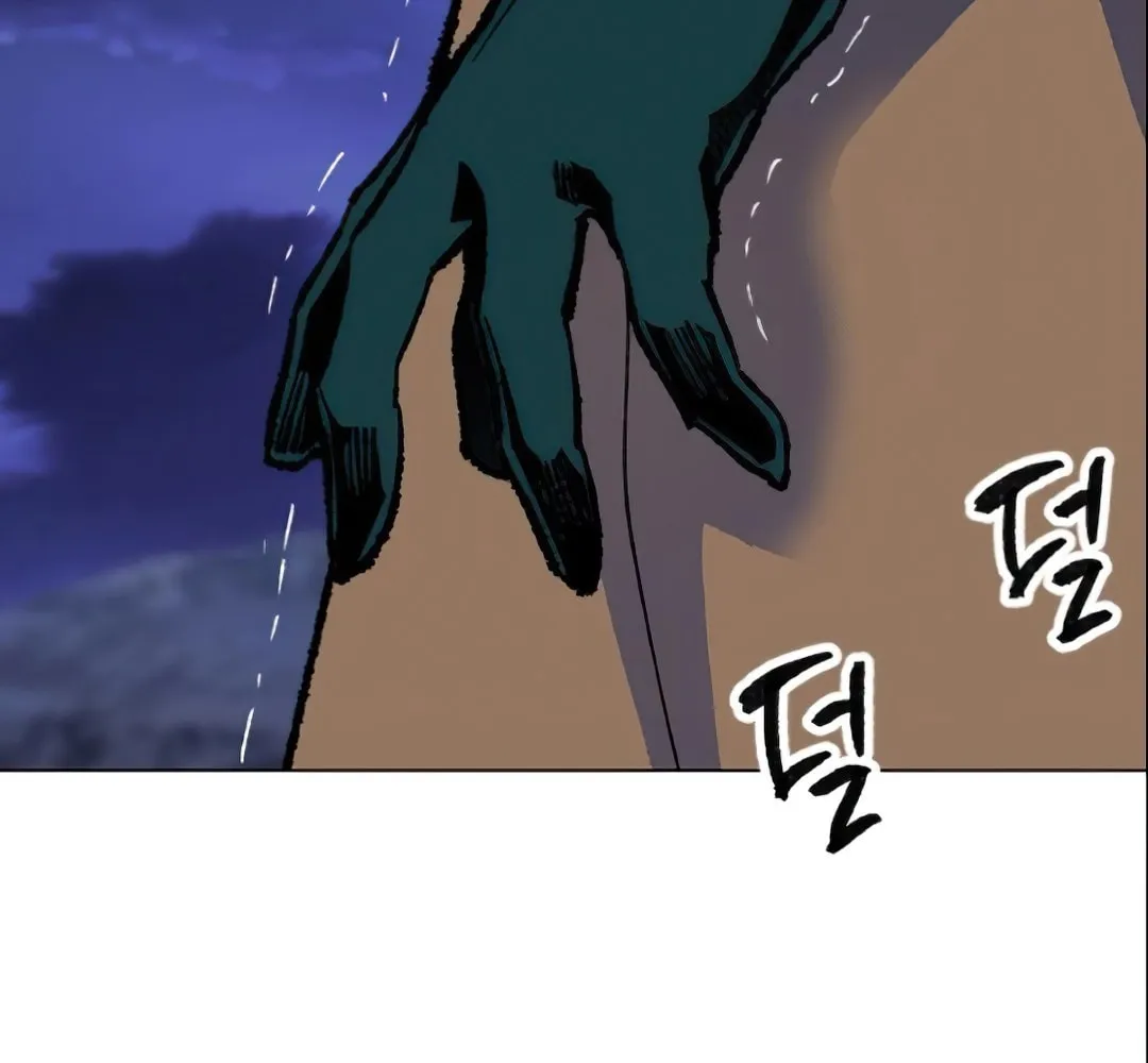 Read Limit Breaker chapter 6 image 135 on Lezhin