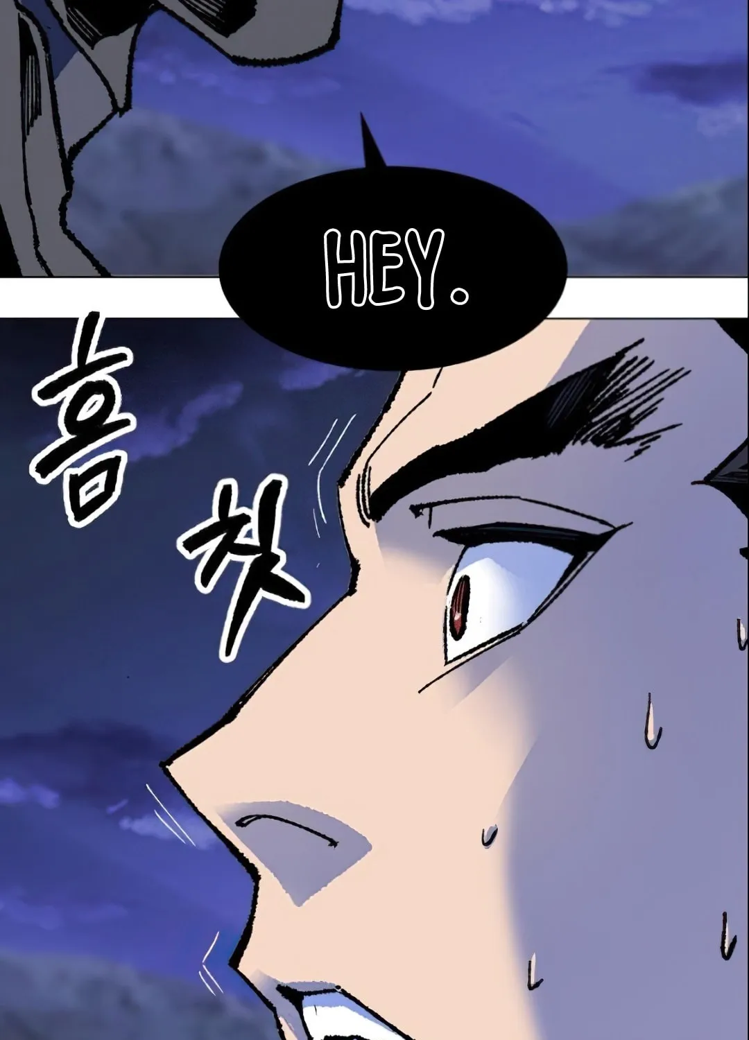 Read Limit Breaker chapter 6 image 138 on Lezhin