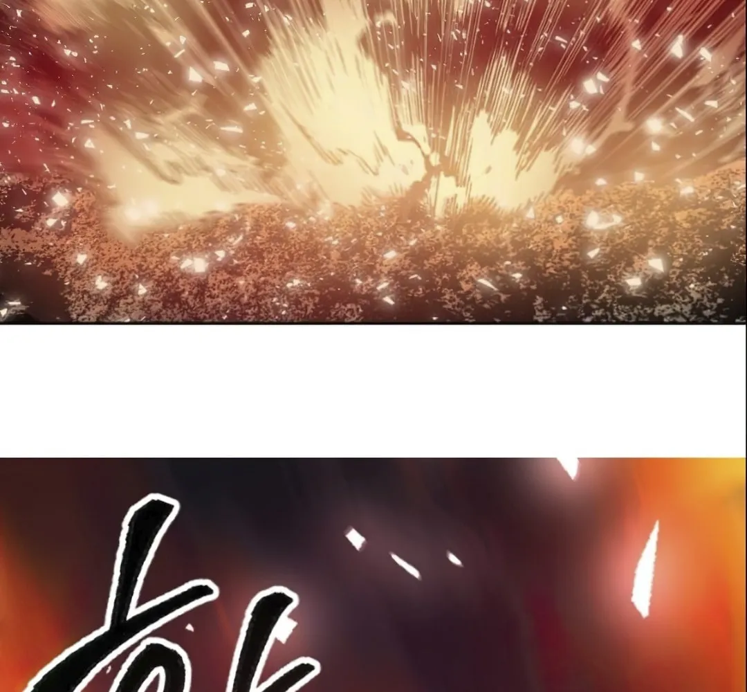 Read Limit Breaker chapter 6 image 15 on Lezhin