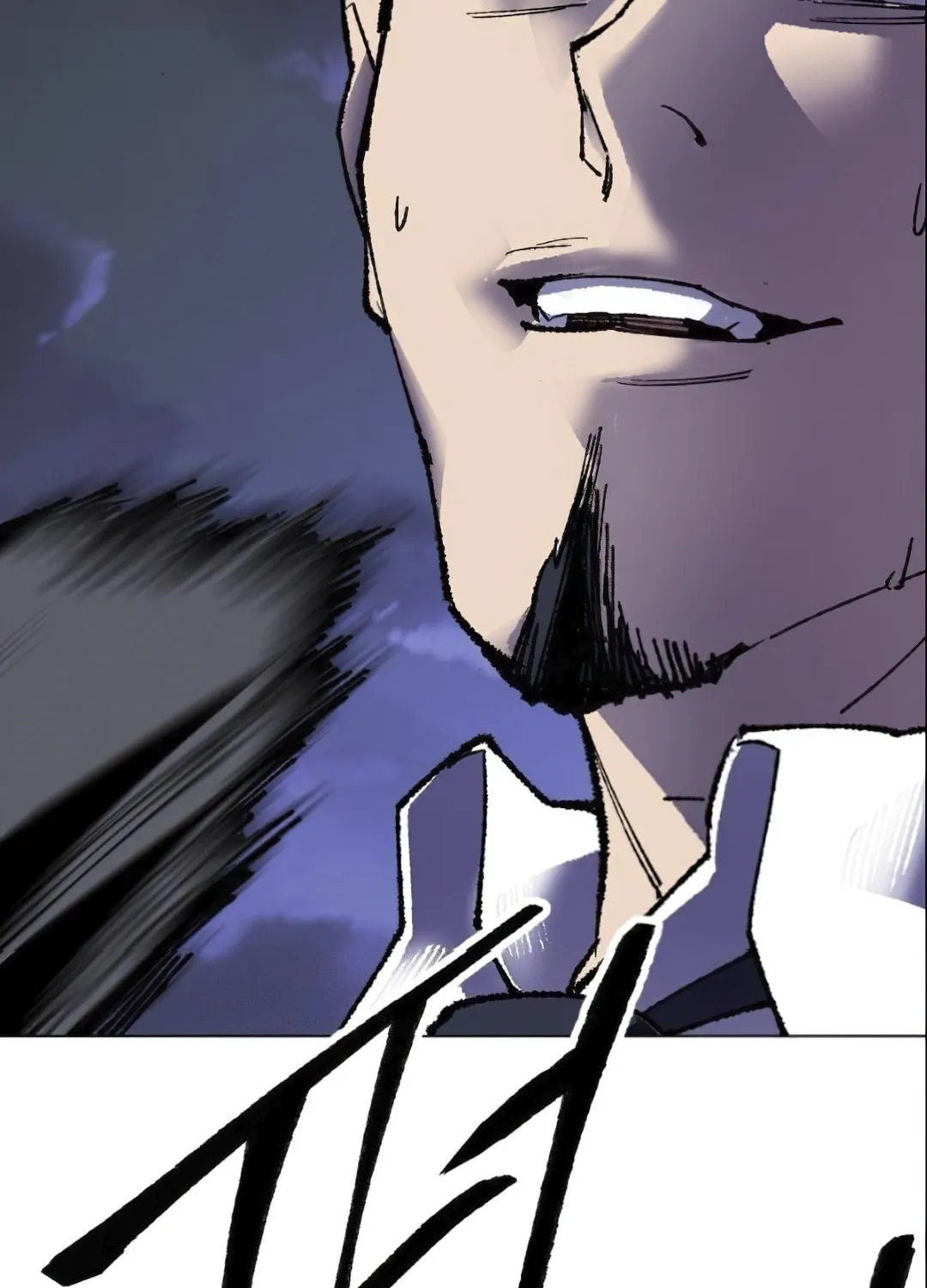 Read Limit Breaker chapter 6 image 175 on Lezhin