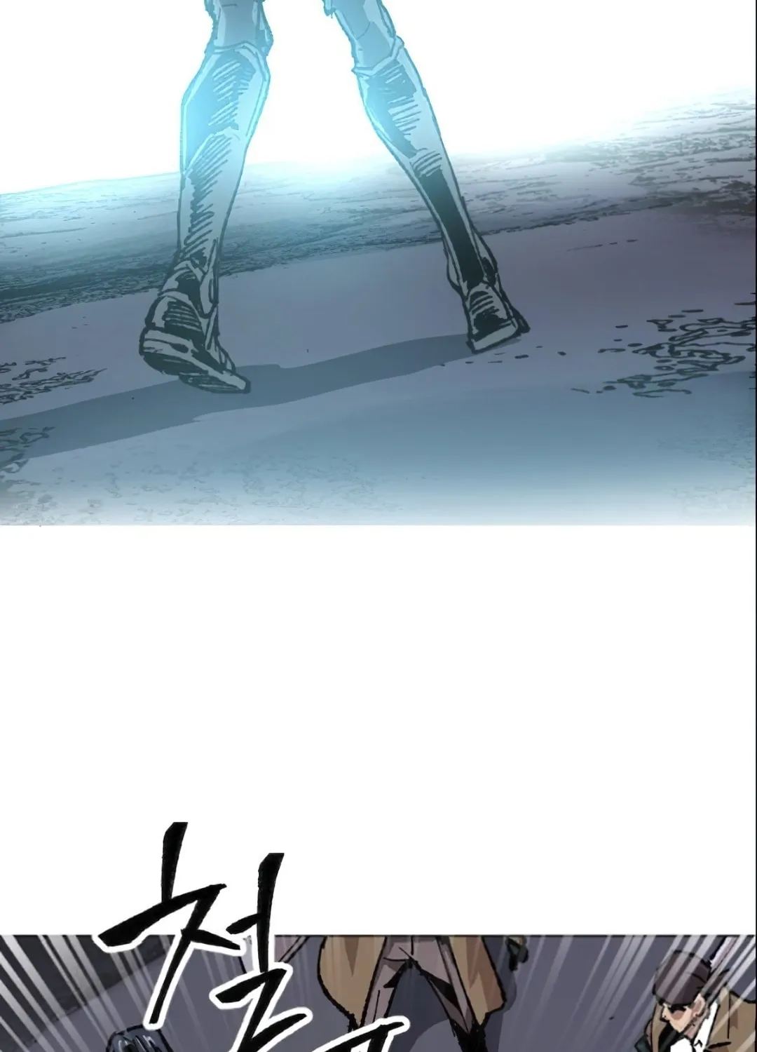 Read Limit Breaker chapter 6 image 177 on Lezhin