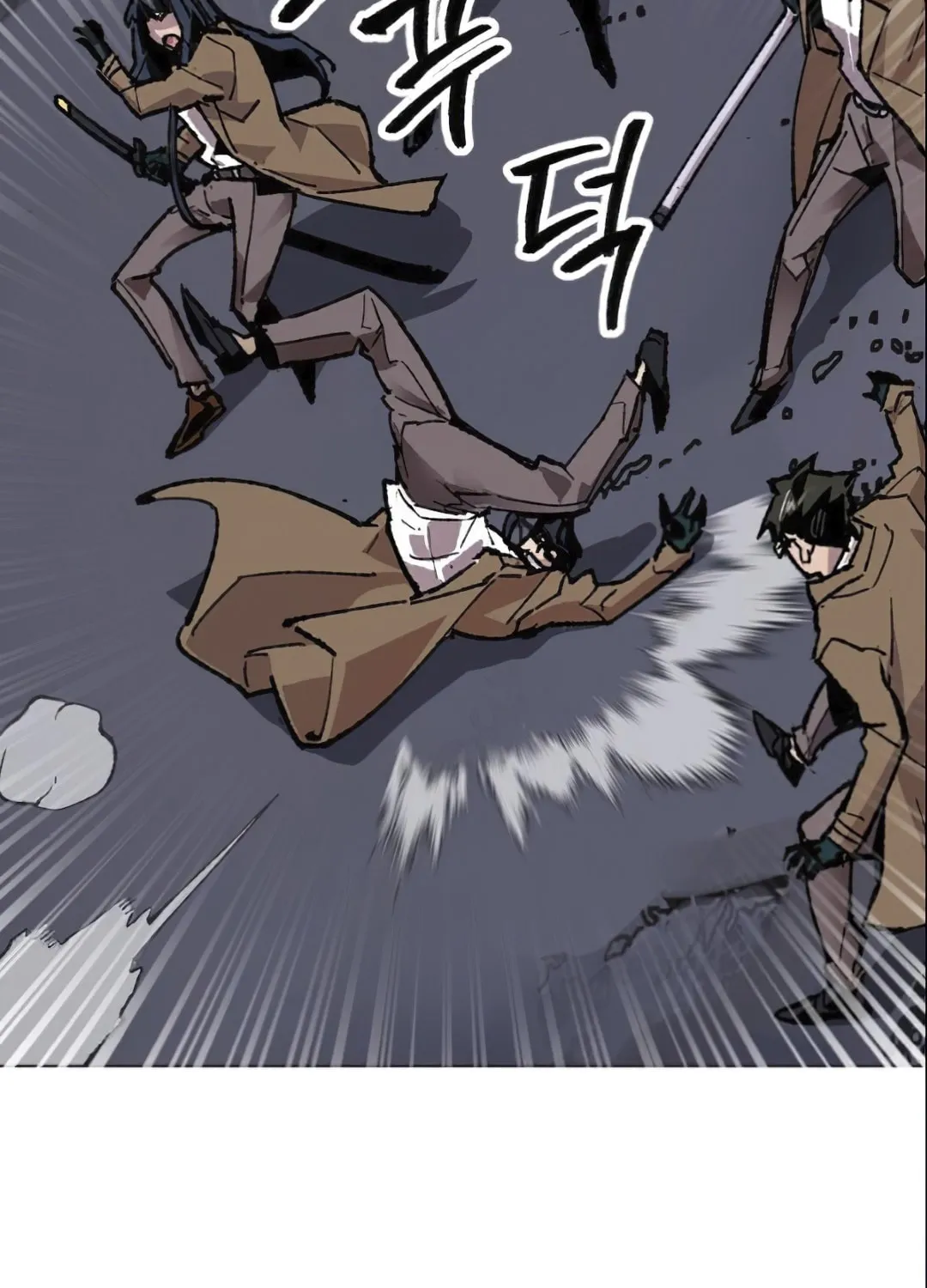 Read Limit Breaker chapter 6 image 178 on Lezhin