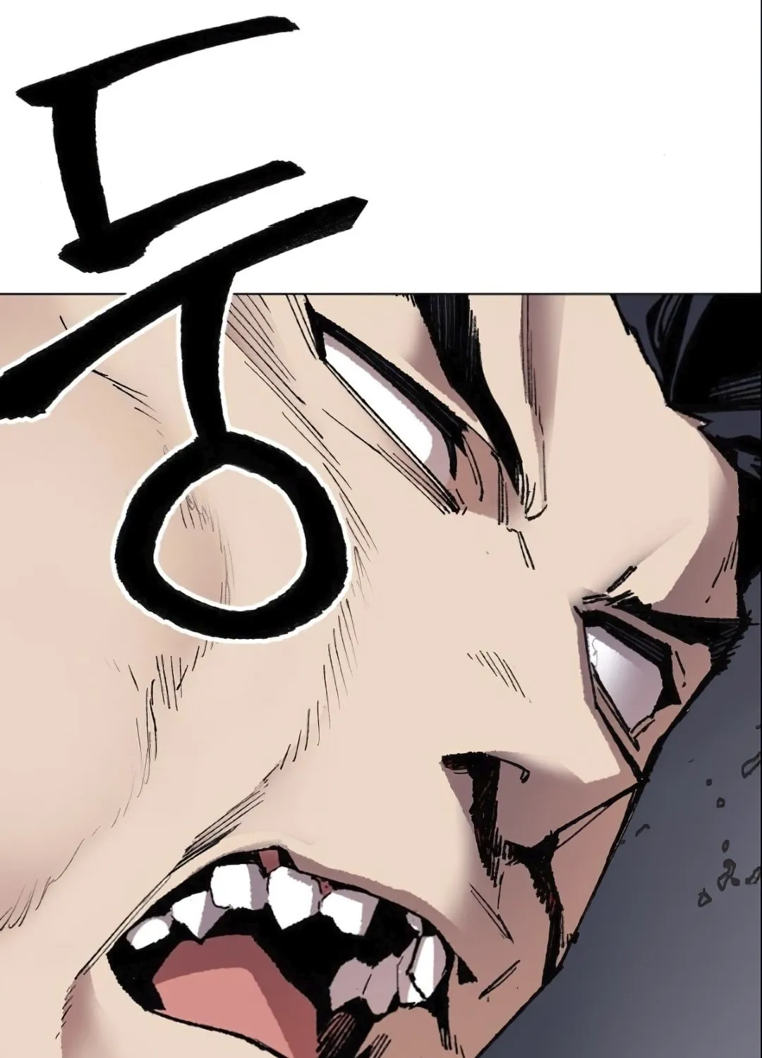 Read Limit Breaker chapter 6 image 179 on Lezhin