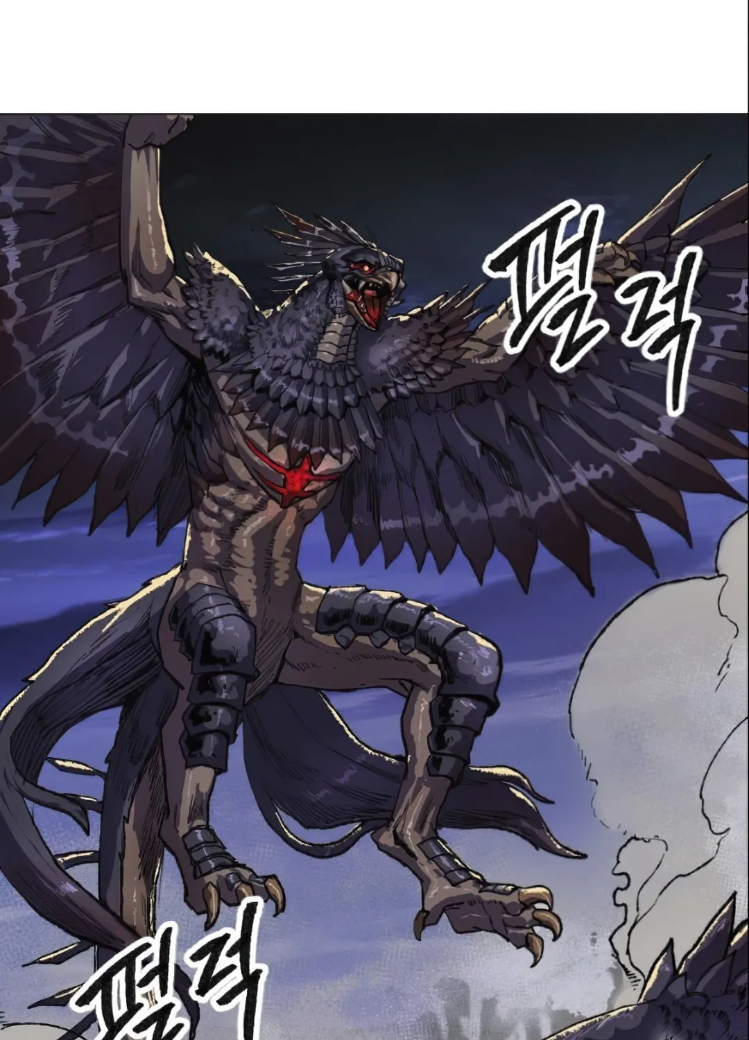 Read Limit Breaker chapter 6 image 25 on Lezhin