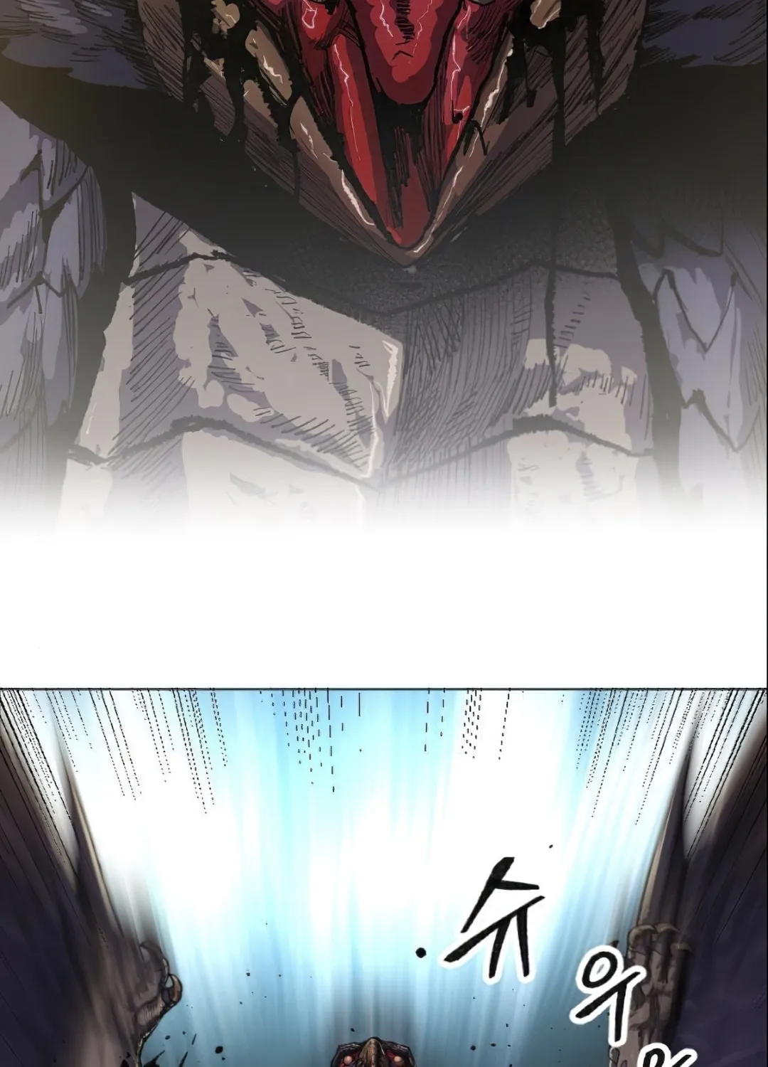 Read Limit Breaker chapter 6 image 42 on Lezhin