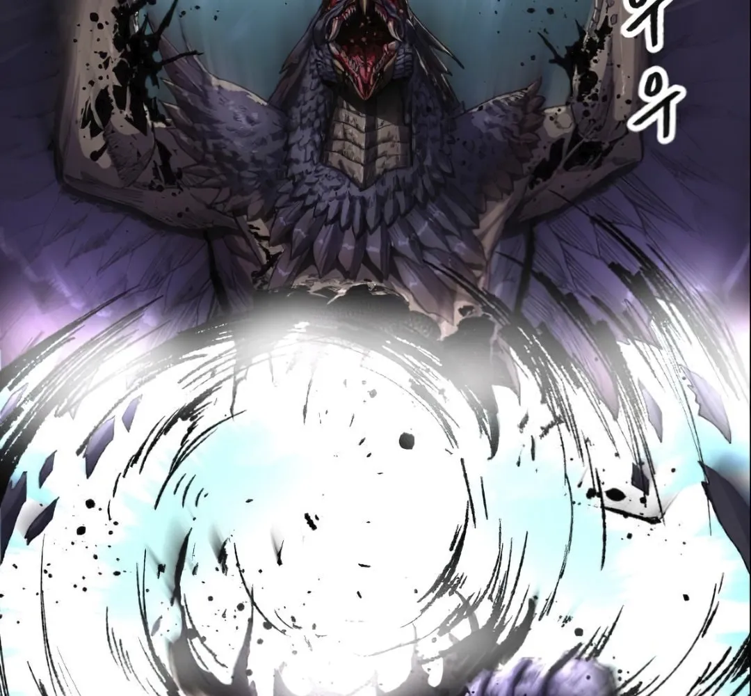 Read Limit Breaker chapter 6 image 43 on Lezhin