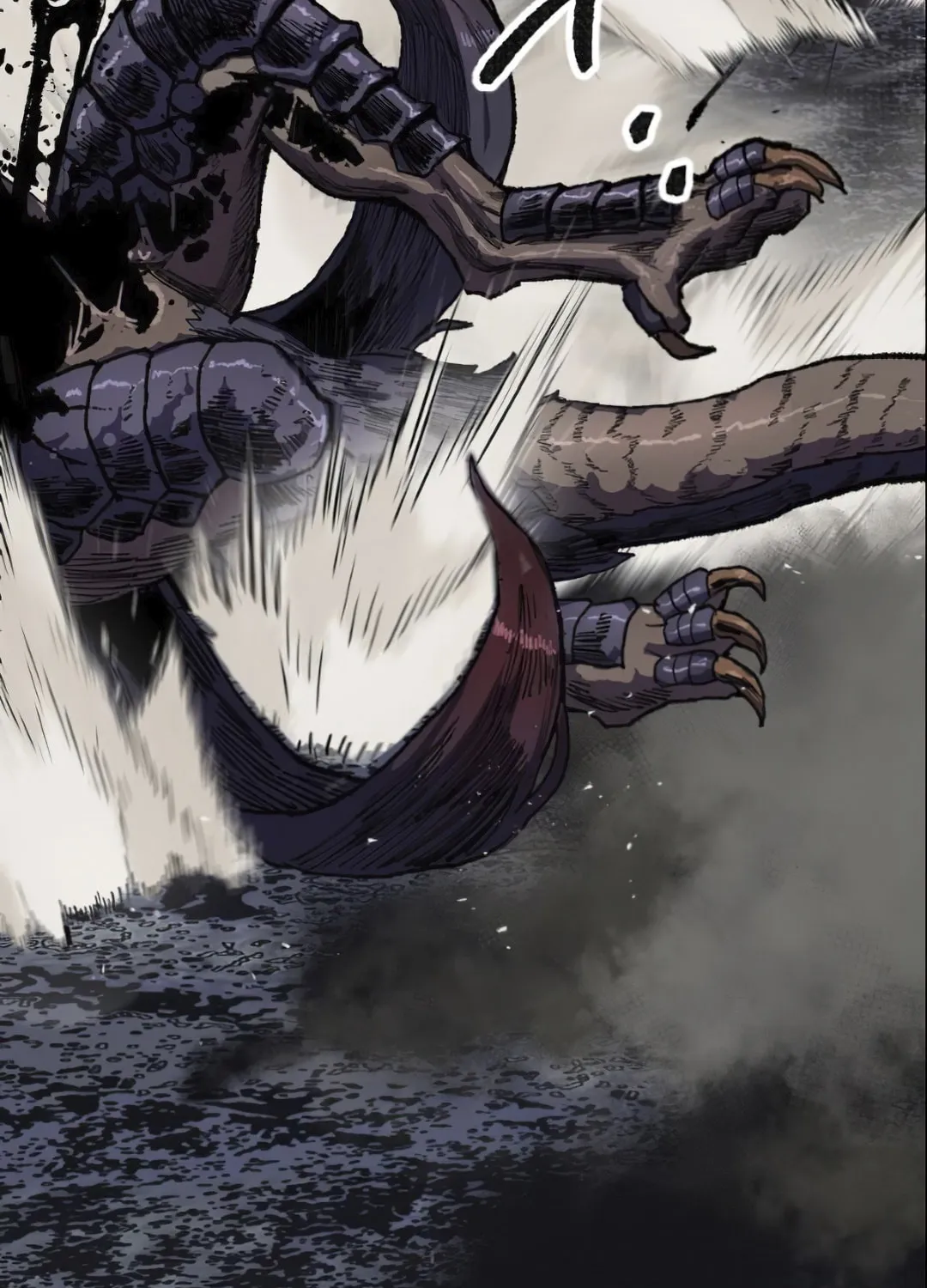 Read Limit Breaker chapter 6 image 47 on Lezhin