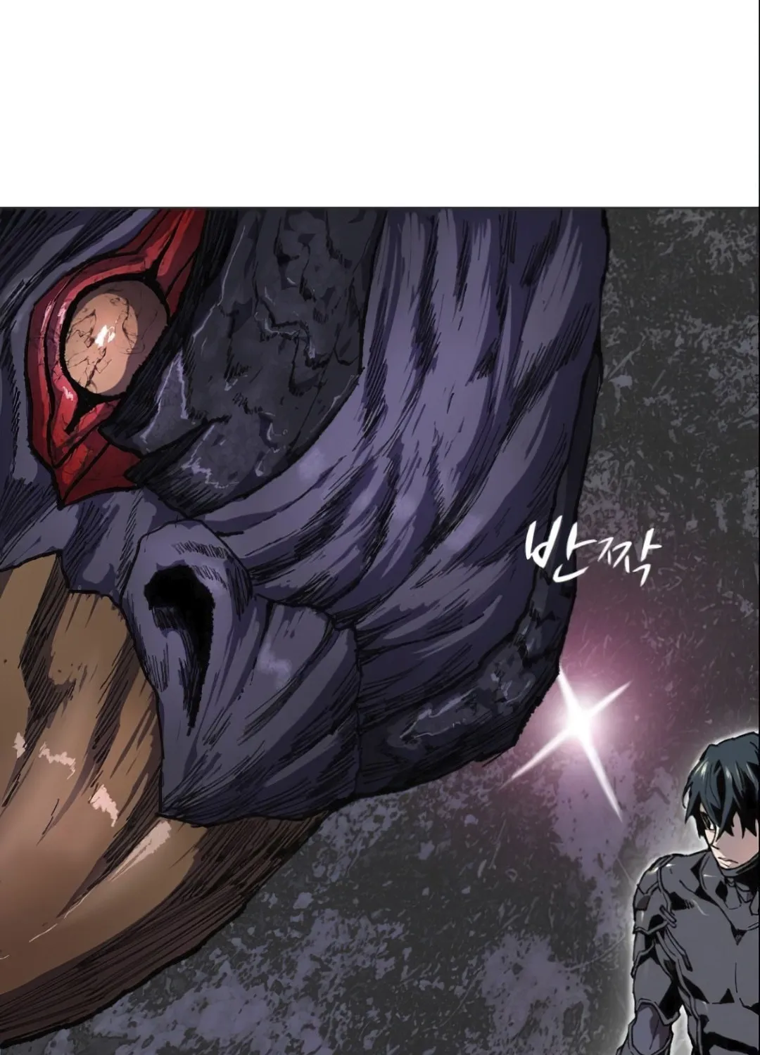 Read Limit Breaker chapter 6 image 50 on Lezhin