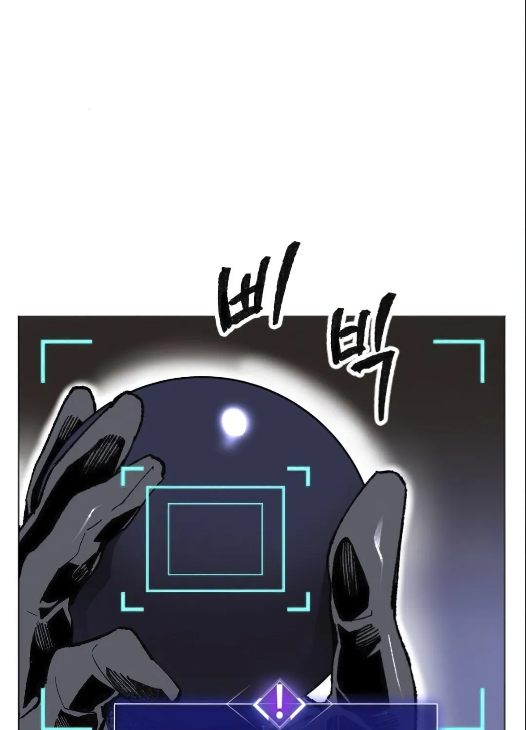 Read Limit Breaker chapter 6 image 55 on Lezhin
