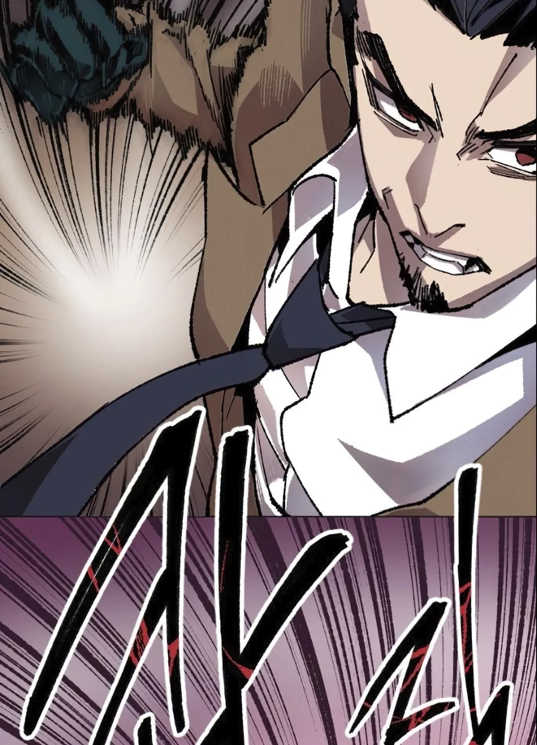 Read Limit Breaker chapter 6 image 64 on Lezhin