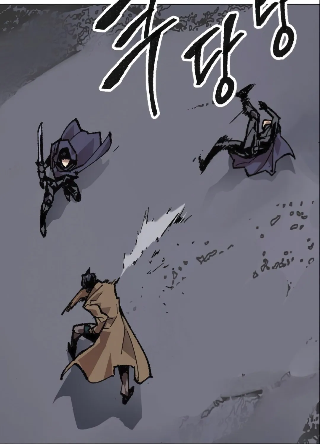 Read Limit Breaker chapter 6 image 67 on Lezhin
