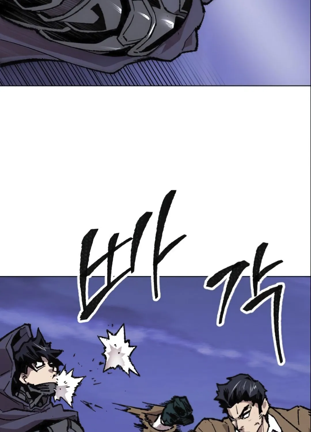 Read Limit Breaker chapter 6 image 69 on Lezhin