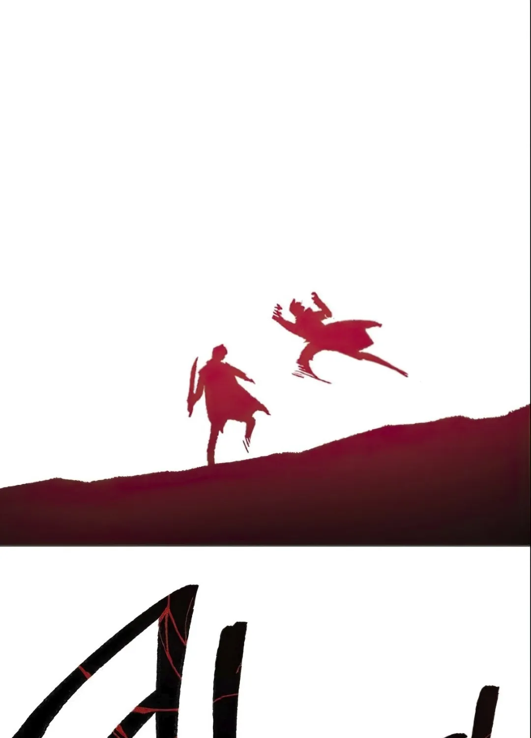Read Limit Breaker chapter 6 image 74 on Lezhin