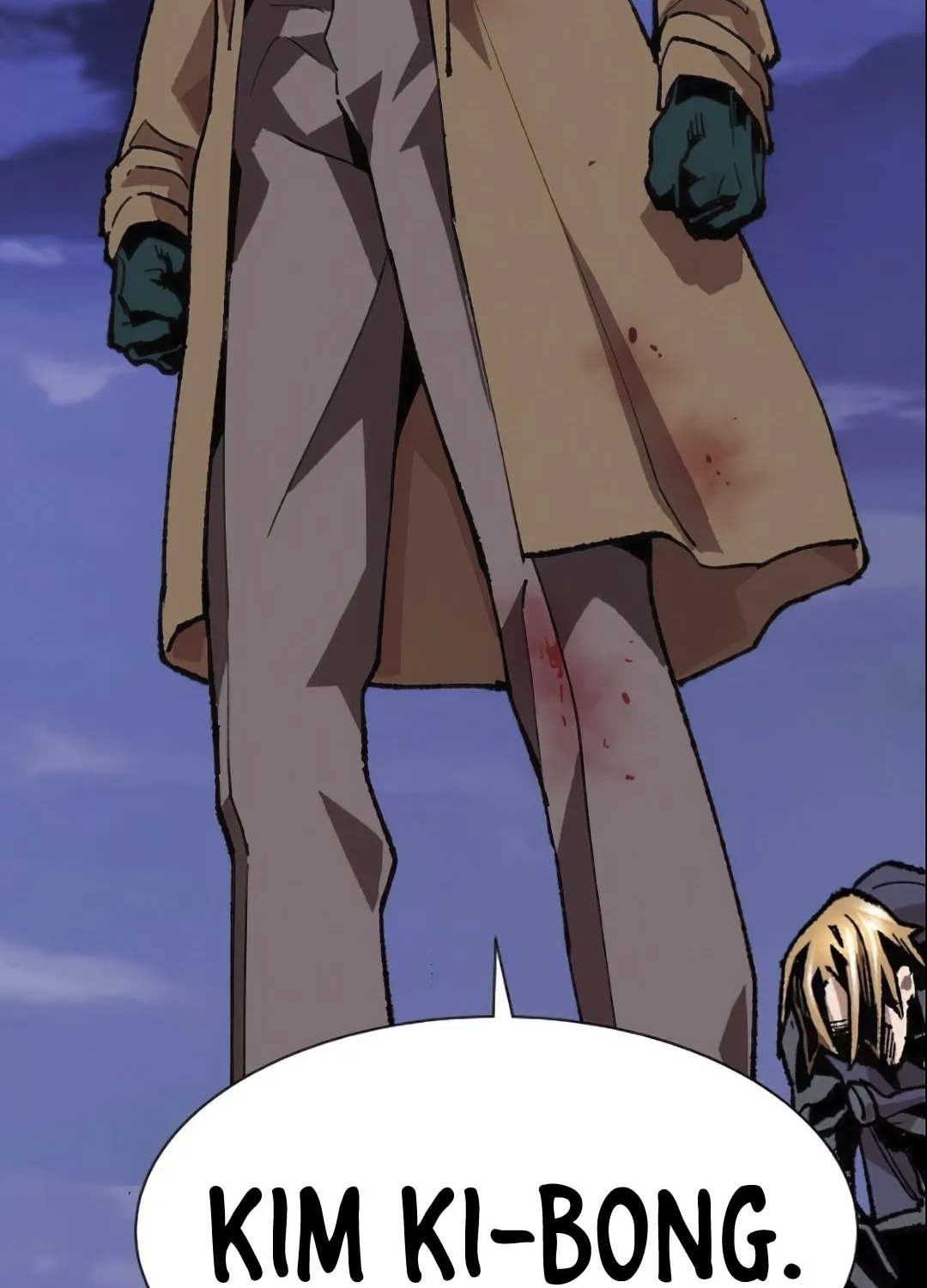 Read Limit Breaker chapter 6 image 83 on Lezhin