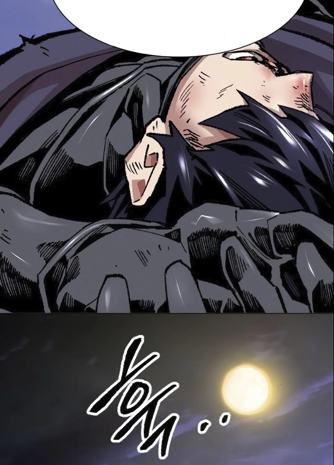 Read Limit Breaker chapter 6 image 84 on Lezhin