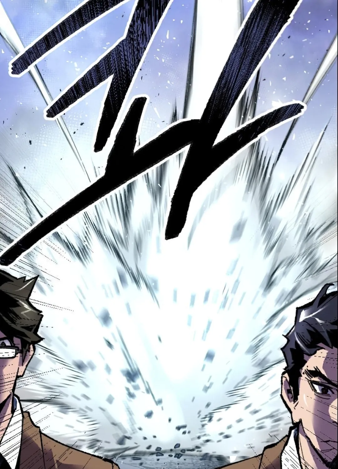 Read Limit Breaker chapter 6 image 93 on Lezhin