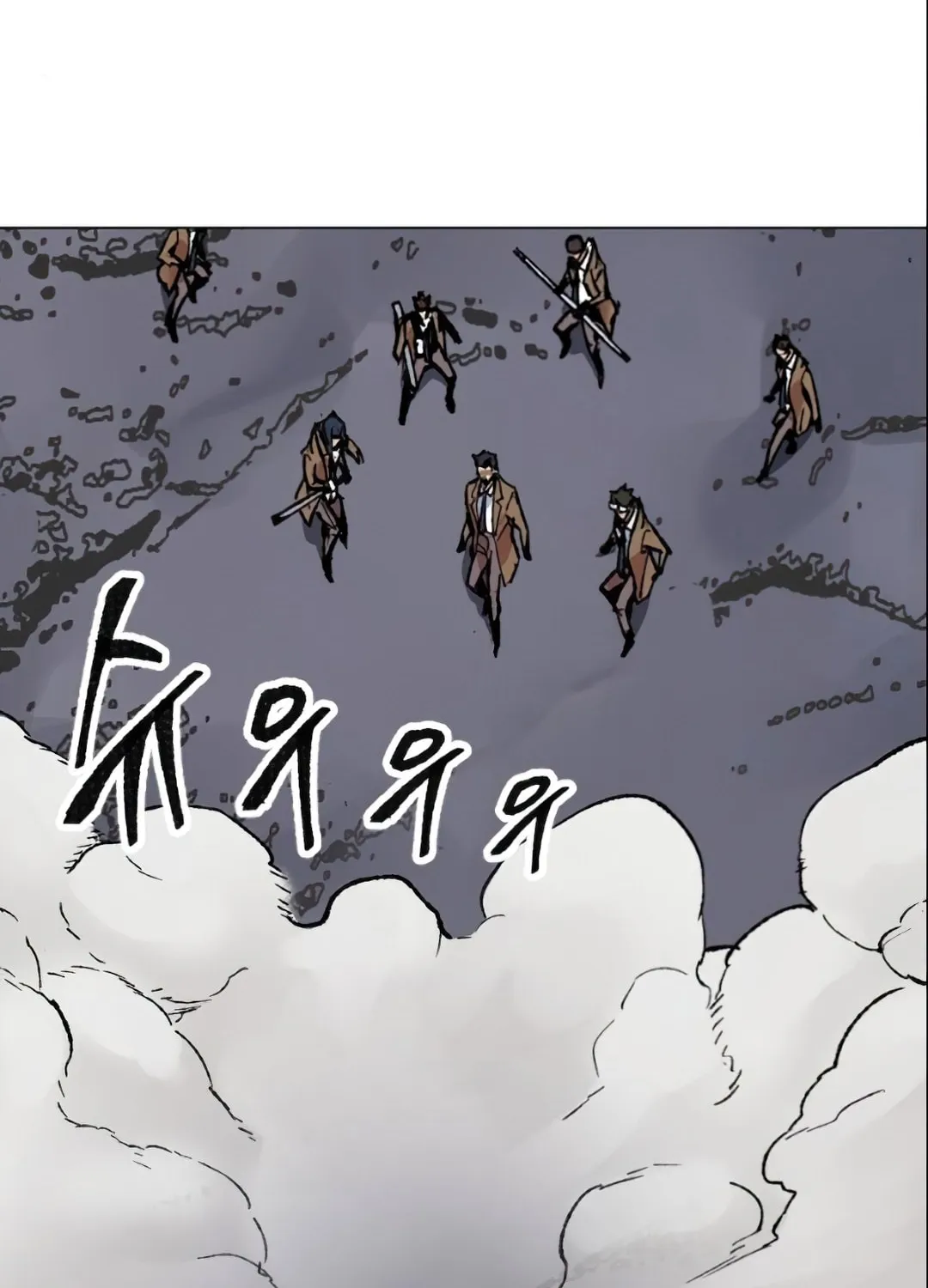 Read Limit Breaker chapter 6 image 96 on Lezhin