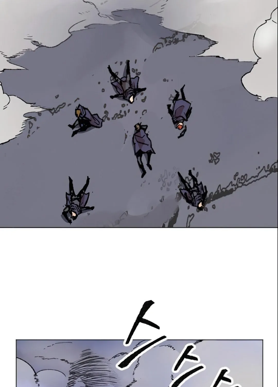 Read Limit Breaker chapter 6 image 97 on Lezhin