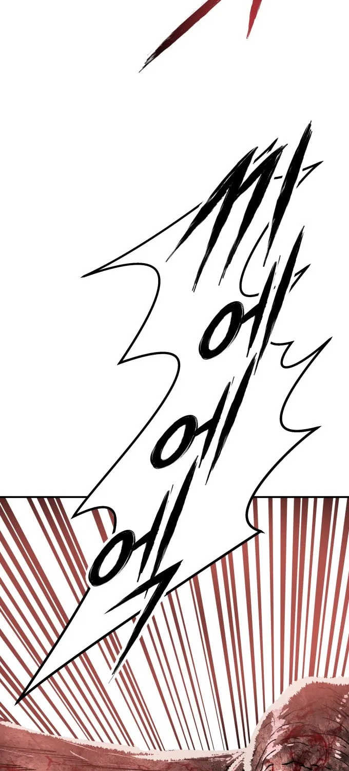 Read Limit Breaker chapter 60 image 126 on Lezhin