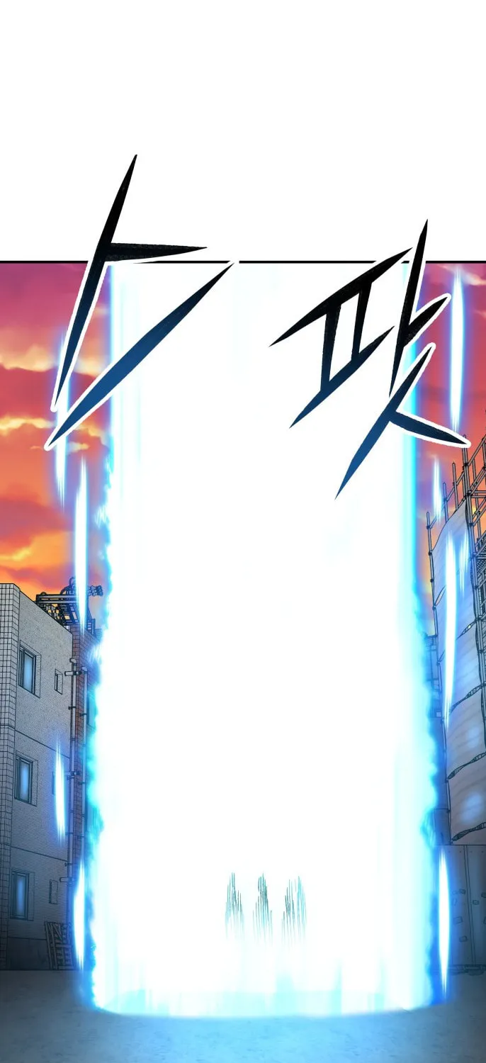 Read Limit Breaker chapter 60 image 95 on Lezhin