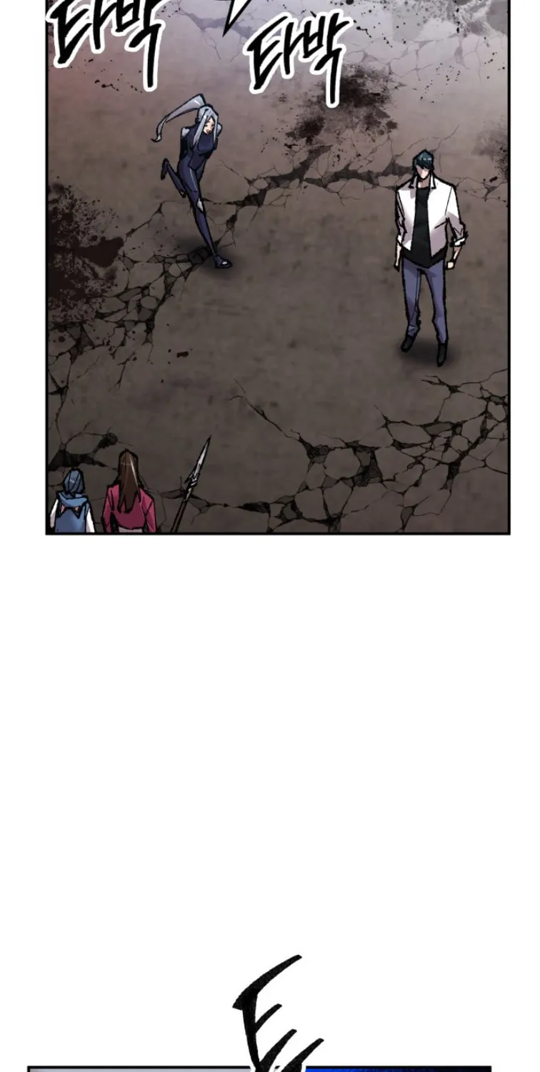 Read Limit Breaker chapter 61 image 106 on Lezhin