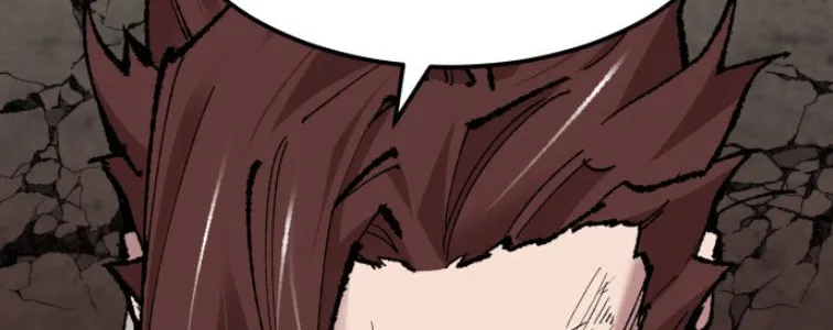 Read Limit Breaker chapter 61 image 121 on Lezhin
