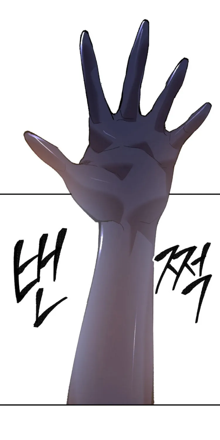 Read Limit Breaker chapter 61 image 131 on Lezhin