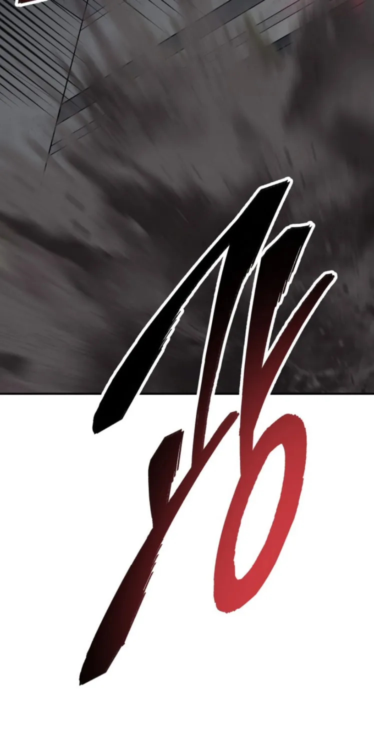 Read Limit Breaker chapter 61 image 158 on Lezhin