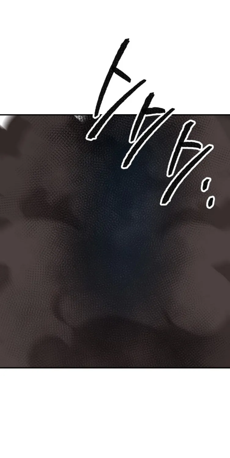 Read Limit Breaker chapter 61 image 16 on Lezhin