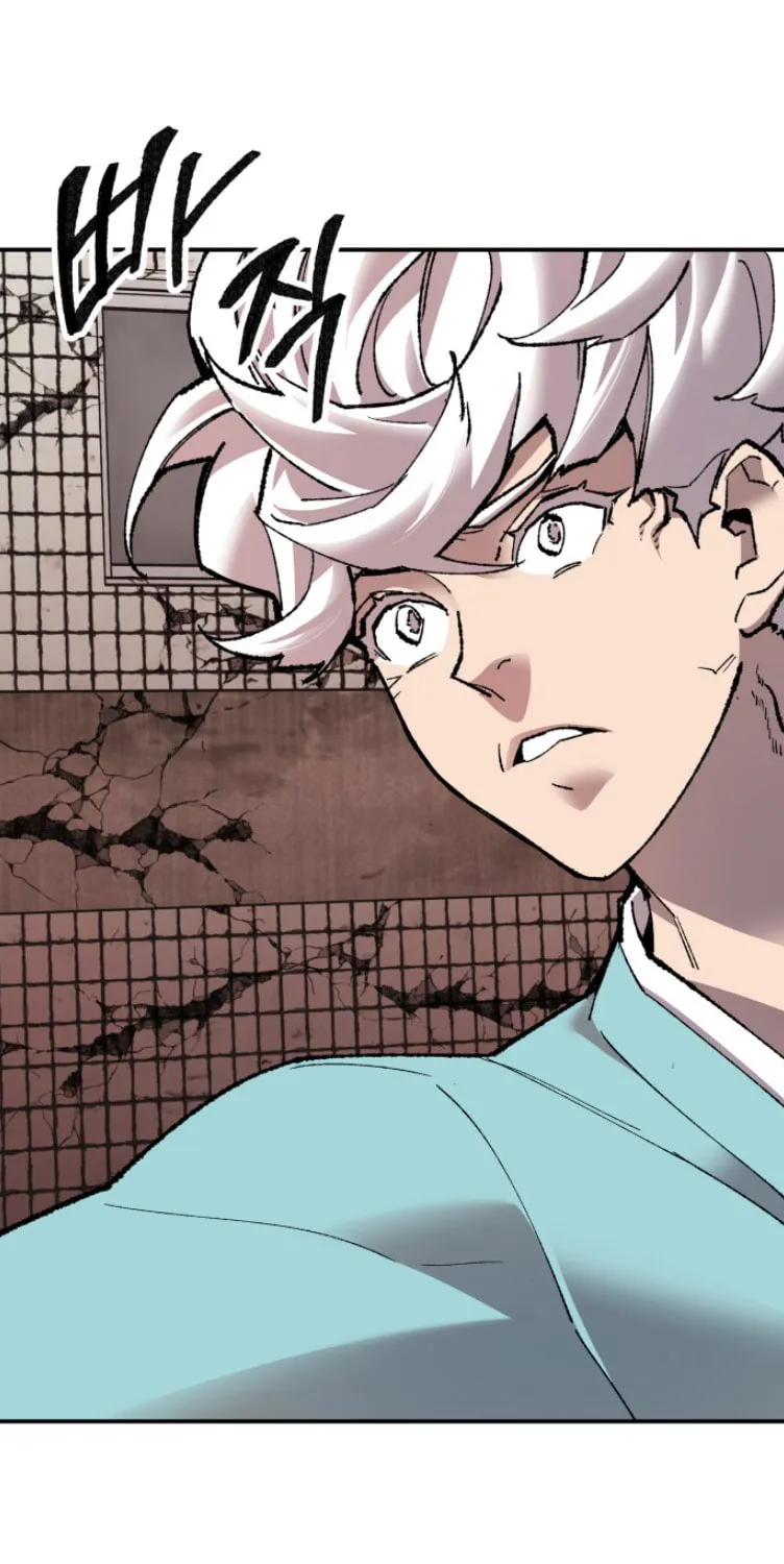 Read Limit Breaker chapter 61 image 42 on Lezhin
