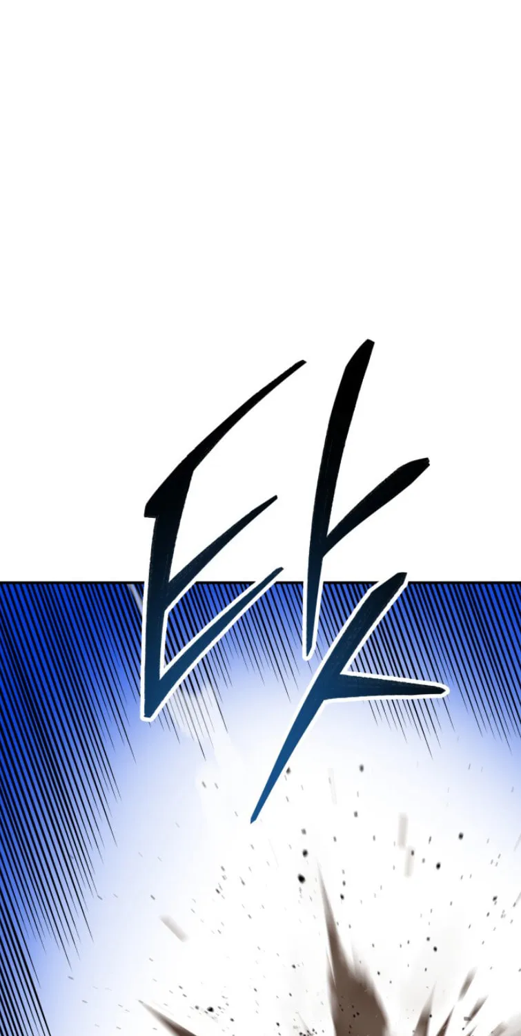 Read Limit Breaker chapter 61 image 59 on Lezhin
