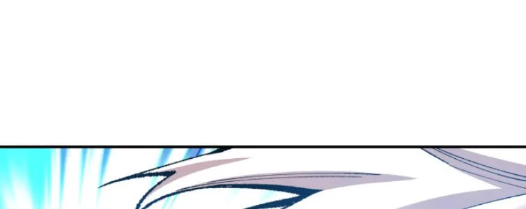 Read Limit Breaker chapter 61 image 69 on Lezhin
