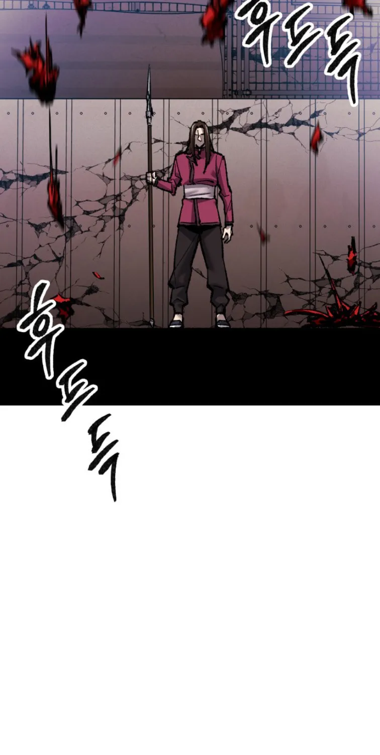 Read Limit Breaker chapter 61 image 82 on Lezhin