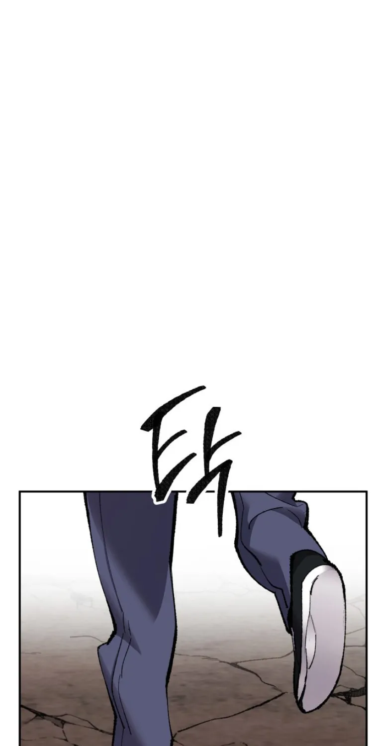 Read Limit Breaker chapter 61 image 84 on Lezhin