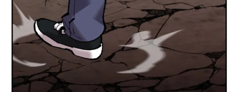 Read Limit Breaker chapter 61 image 85 on Lezhin