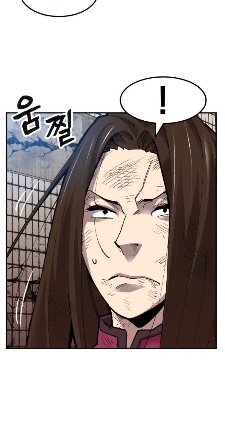 Read Limit Breaker chapter 61 image 91 on Lezhin