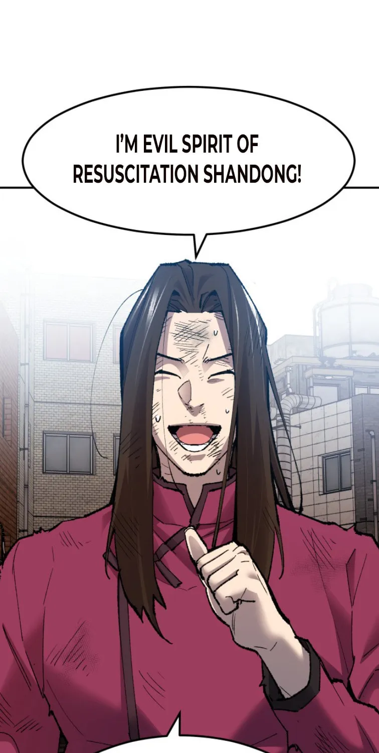 Read Limit Breaker chapter 61 image 95 on Lezhin