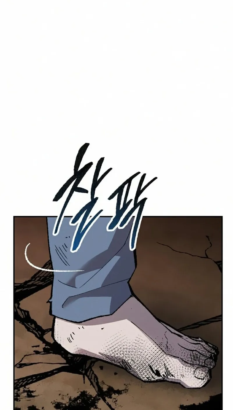 Read Limit Breaker chapter 62 image 113 on Lezhin