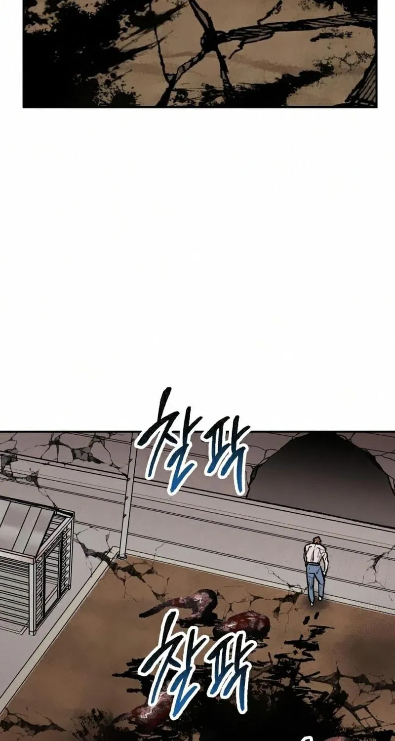 Read Limit Breaker chapter 62 image 114 on Lezhin