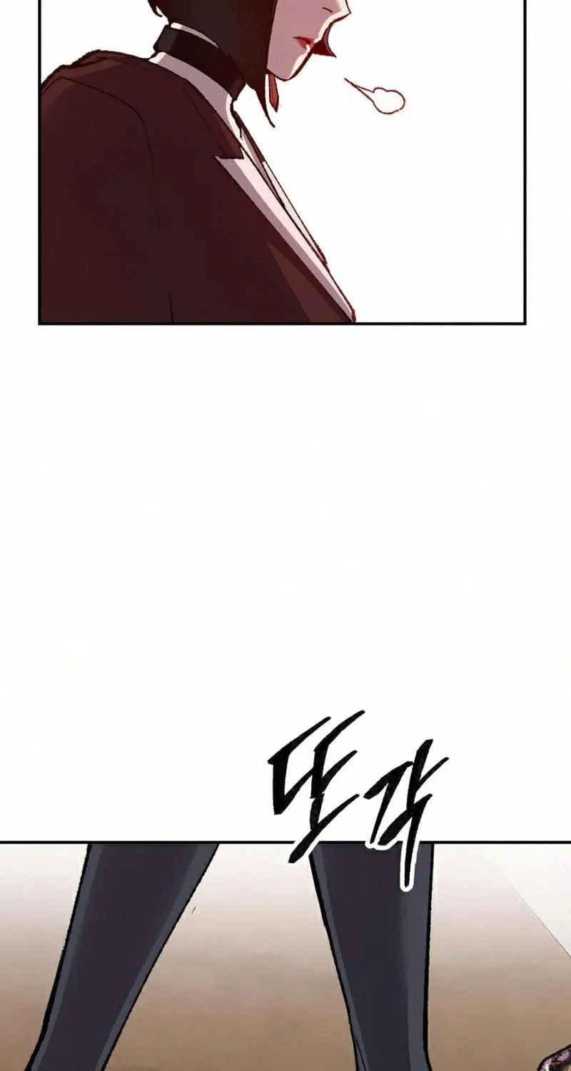 Read Limit Breaker chapter 62 image 126 on Lezhin