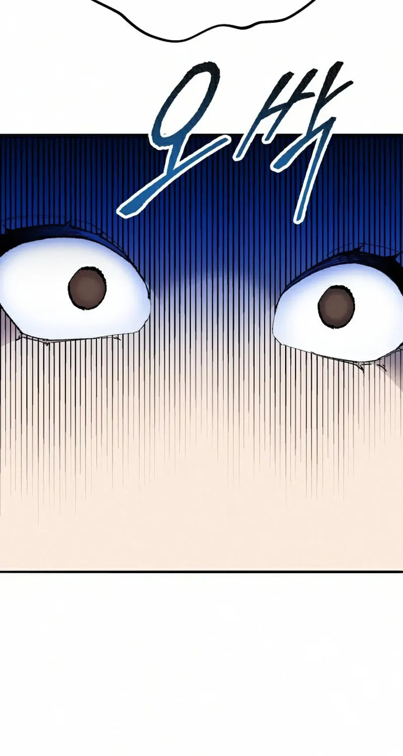 Read Limit Breaker chapter 62 image 178 on Lezhin