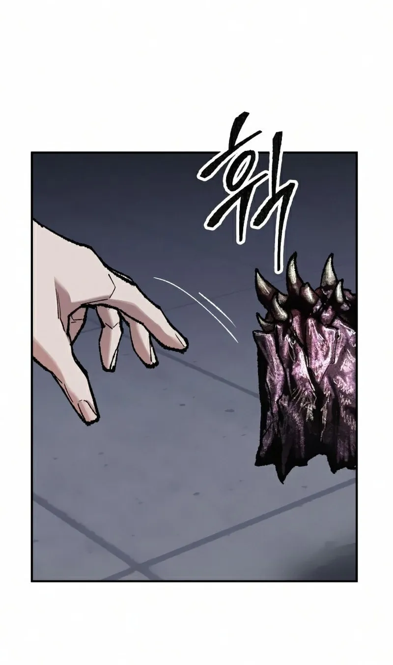 Read Limit Breaker chapter 62 image 21 on Lezhin