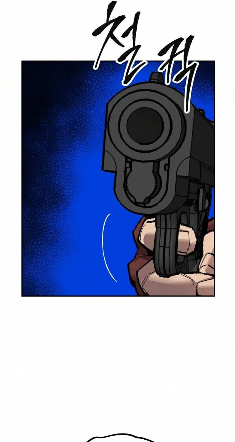 Read Limit Breaker chapter 62 image 28 on Lezhin